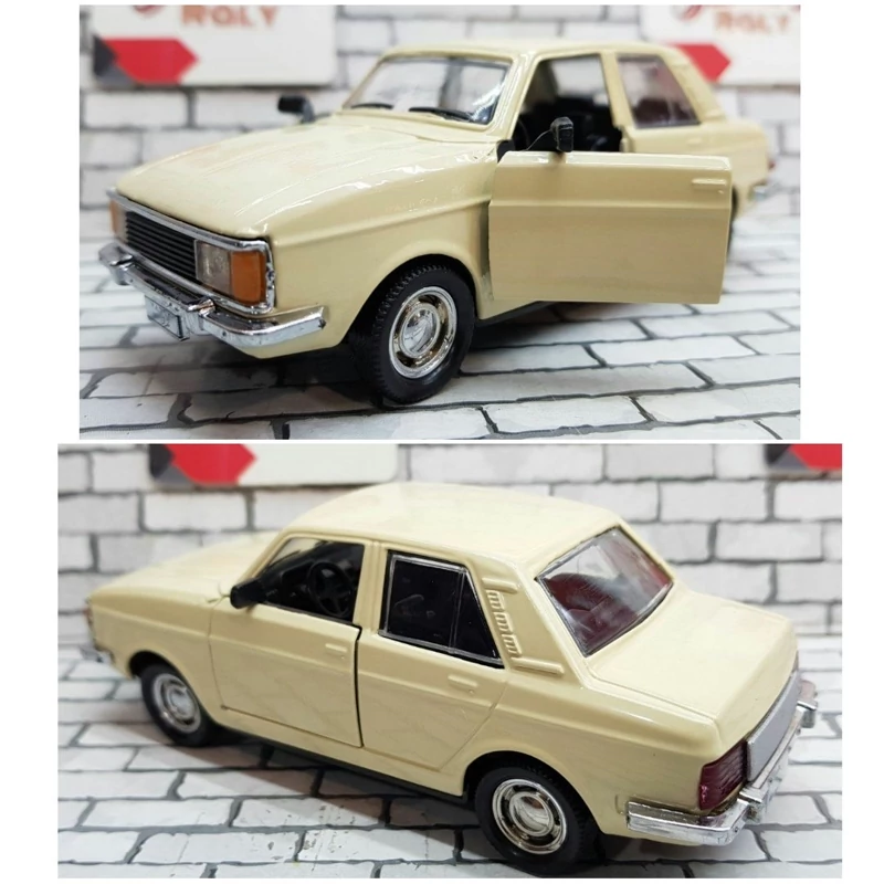 ماشین فلزی پیکان