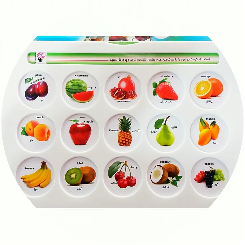 اسباب بازی فکری هوش چین 3 تکه پازل فکری