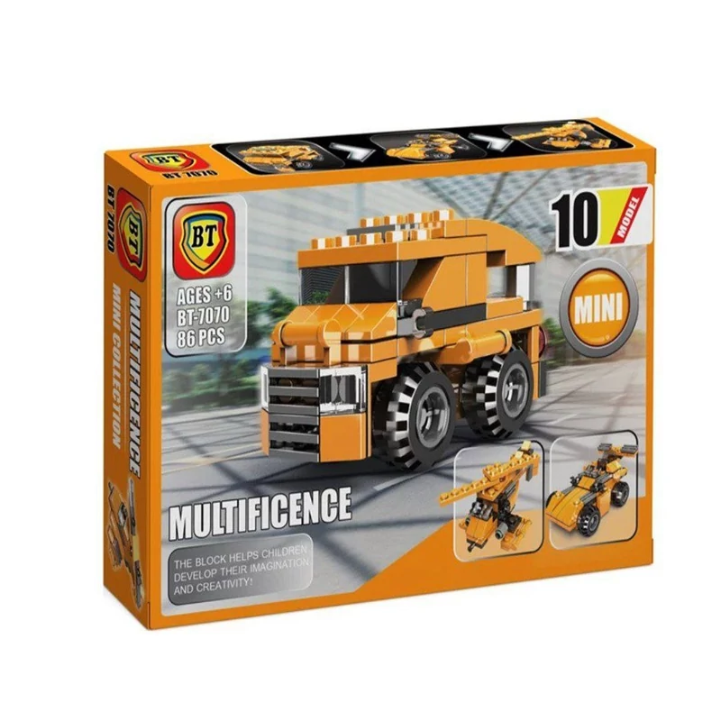 لگو 10 مدل نارنجی bt 7070