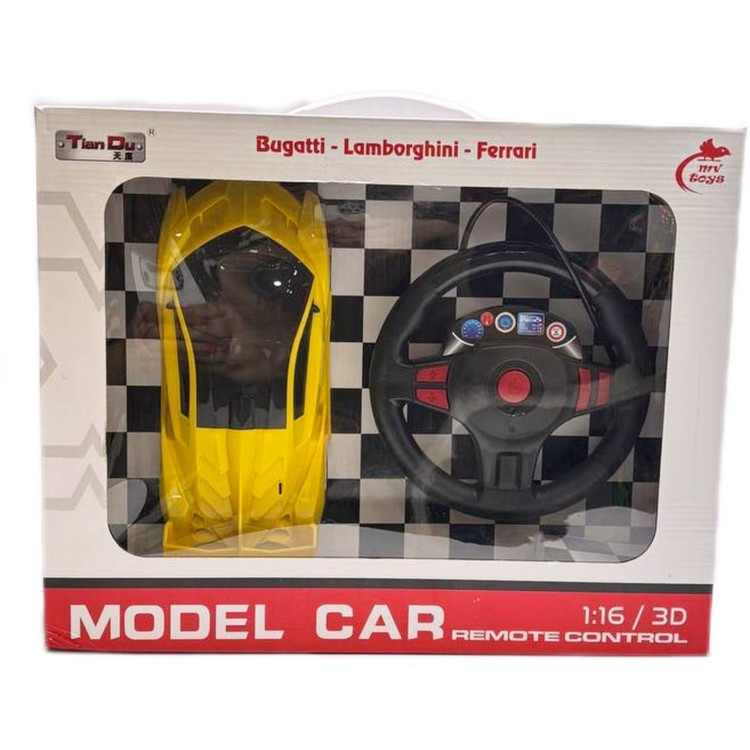 ماشین کنترلی فرمونی مدل اسپرت