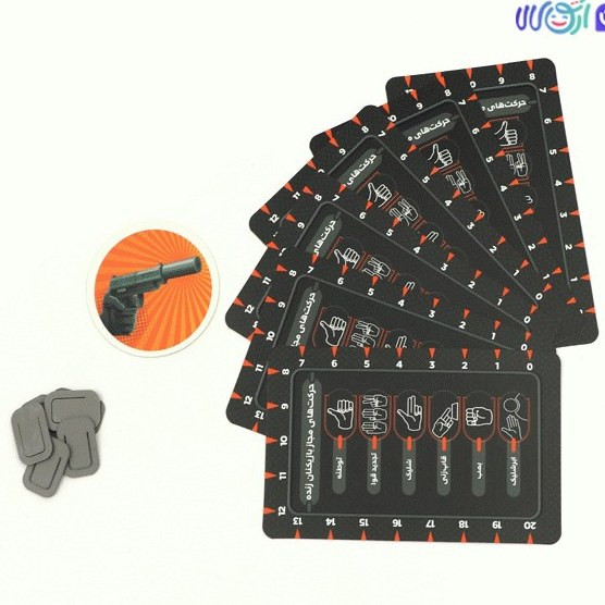 بازی فکری شست تیر زینگو