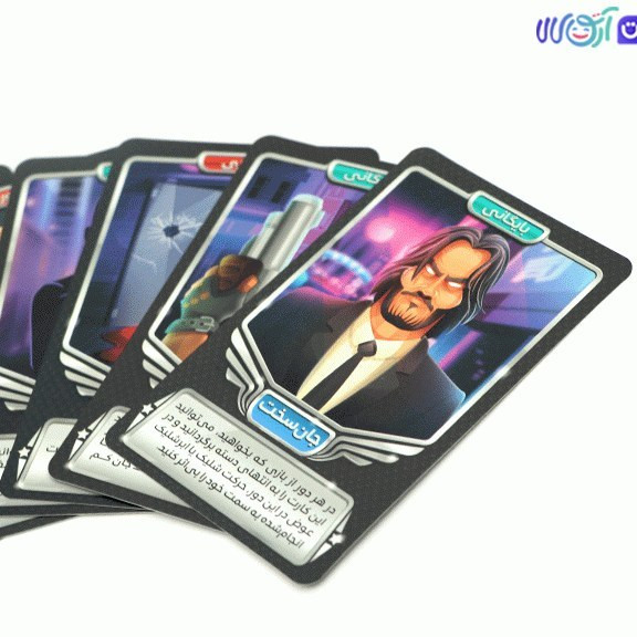 بازی فکری شست تیر زینگو