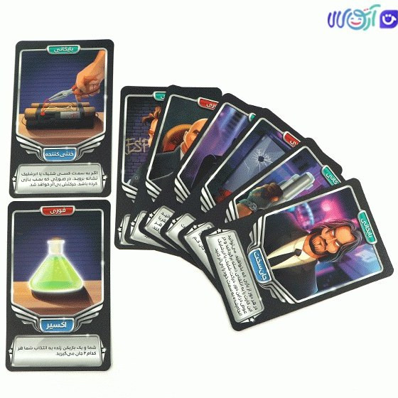 بازی فکری شست تیر زینگو