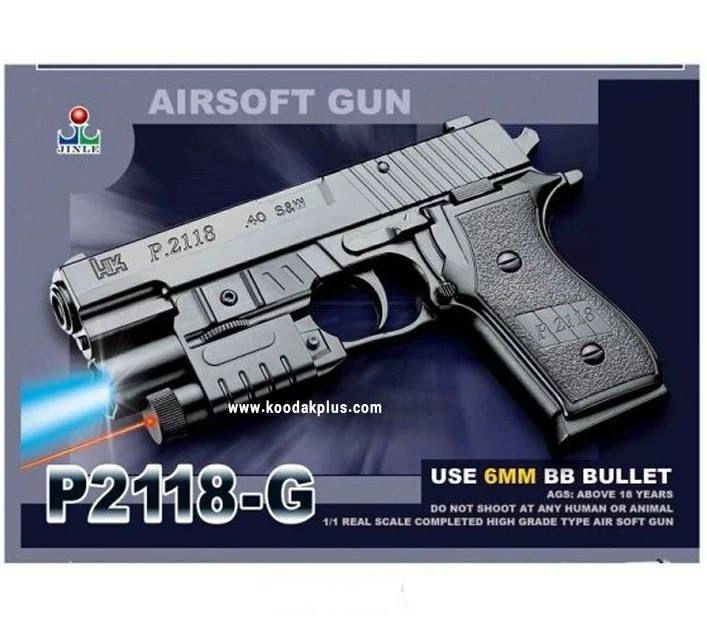 اسباب بازی تفنگ ساچمه ای مدل p2118-g