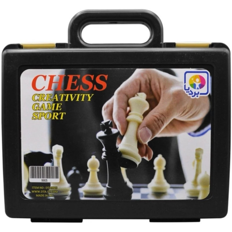 شطرنج کیفی شرکت بردیا