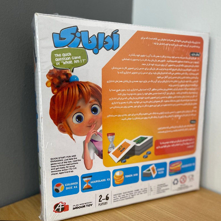 بازی فکری مدل ادابازی