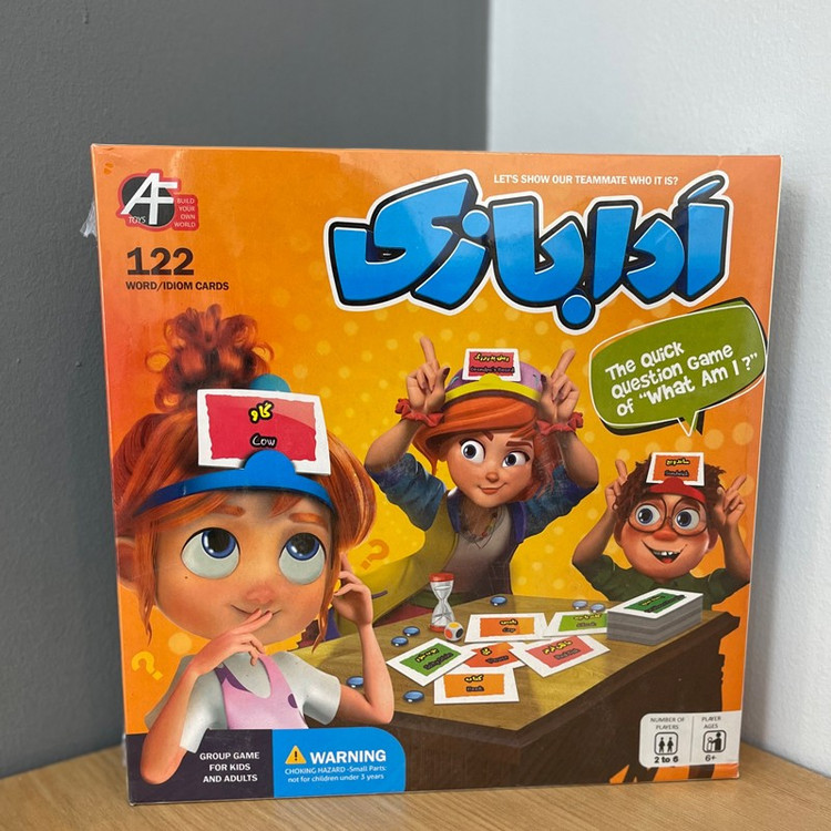 بازی فکری مدل ادابازی