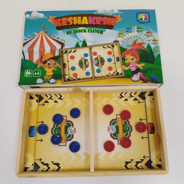 بازی هیجانی کشاکش