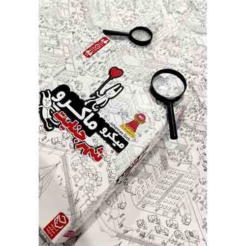 بازی فکری میکرو ماکرو یک شهر جنایت