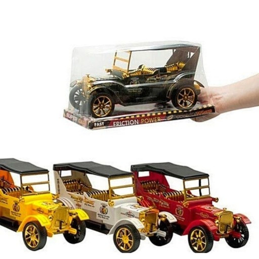 ماشین اسباب بازی الدزمبیل