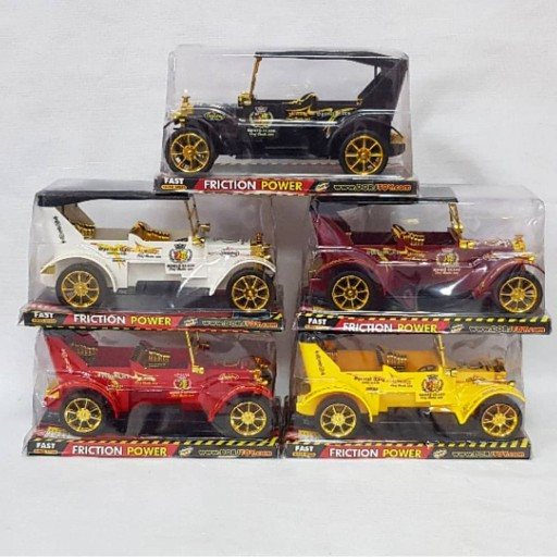 ماشین اسباب بازی الدزمبیل