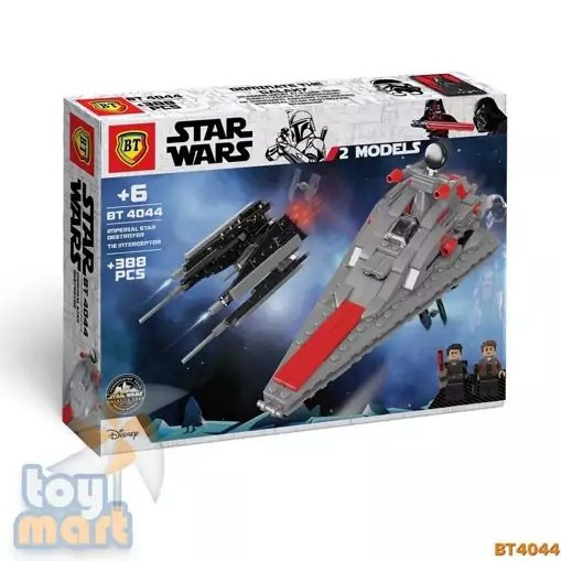 لگو جنگ ستارگان 2 مدل 388 تکه