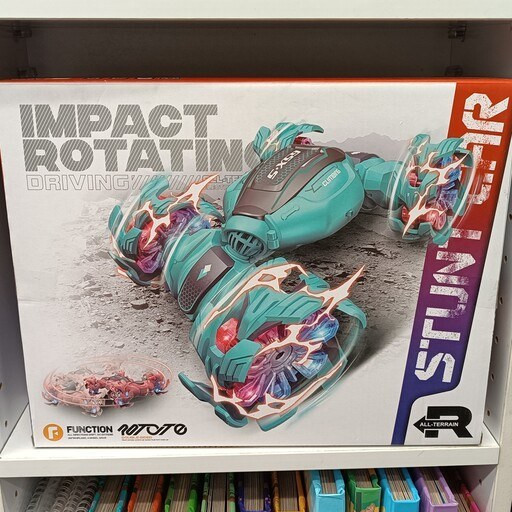 ماشین کنترلی کمرشکن کرمی کد۵۲۰۲