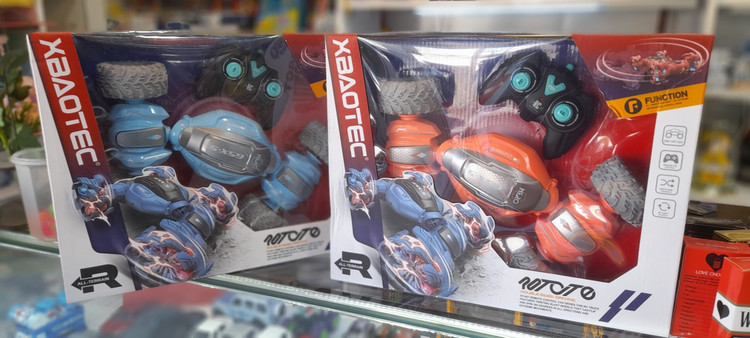 ماشین کنترلی کمرشکن کرمی کد۵۲۰۲