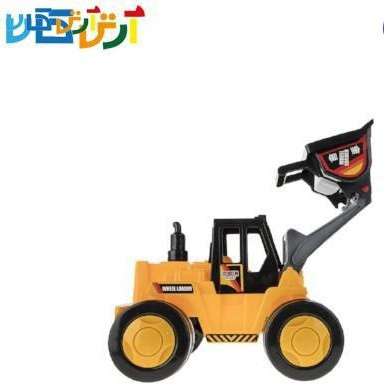 اسباب بازی لودر بزرگ زرین تویز