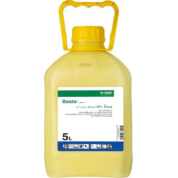 سم علف کش بستا ۲۰% ب آ اس اف ۵ لیتری