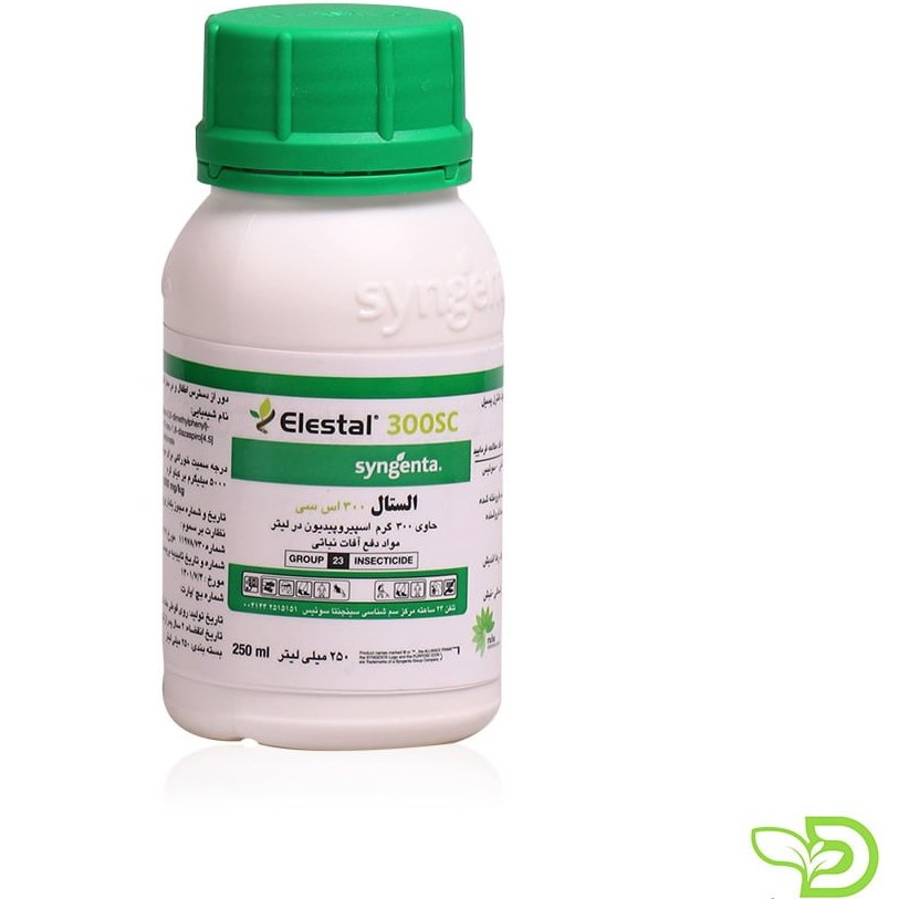 حشرهکش الستال سینجنتا ۲۵۰ سی سی سیستمیک دو طرفه