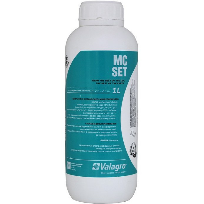 کود مایع جلبک دریایی والگرو ۱ لیتری