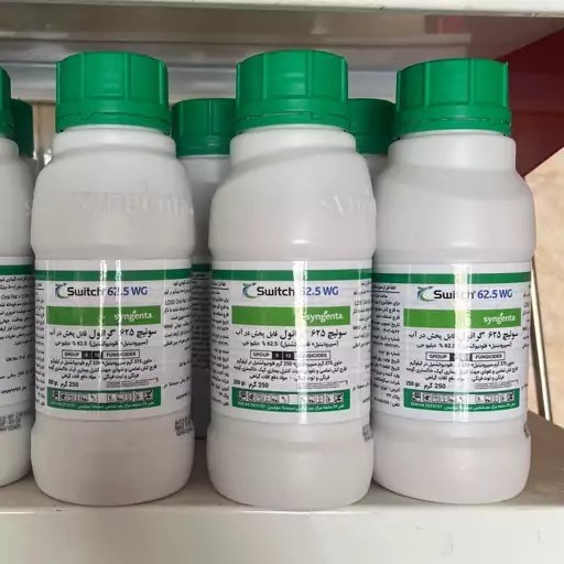 قارچکش سوئیچ سینجنتا