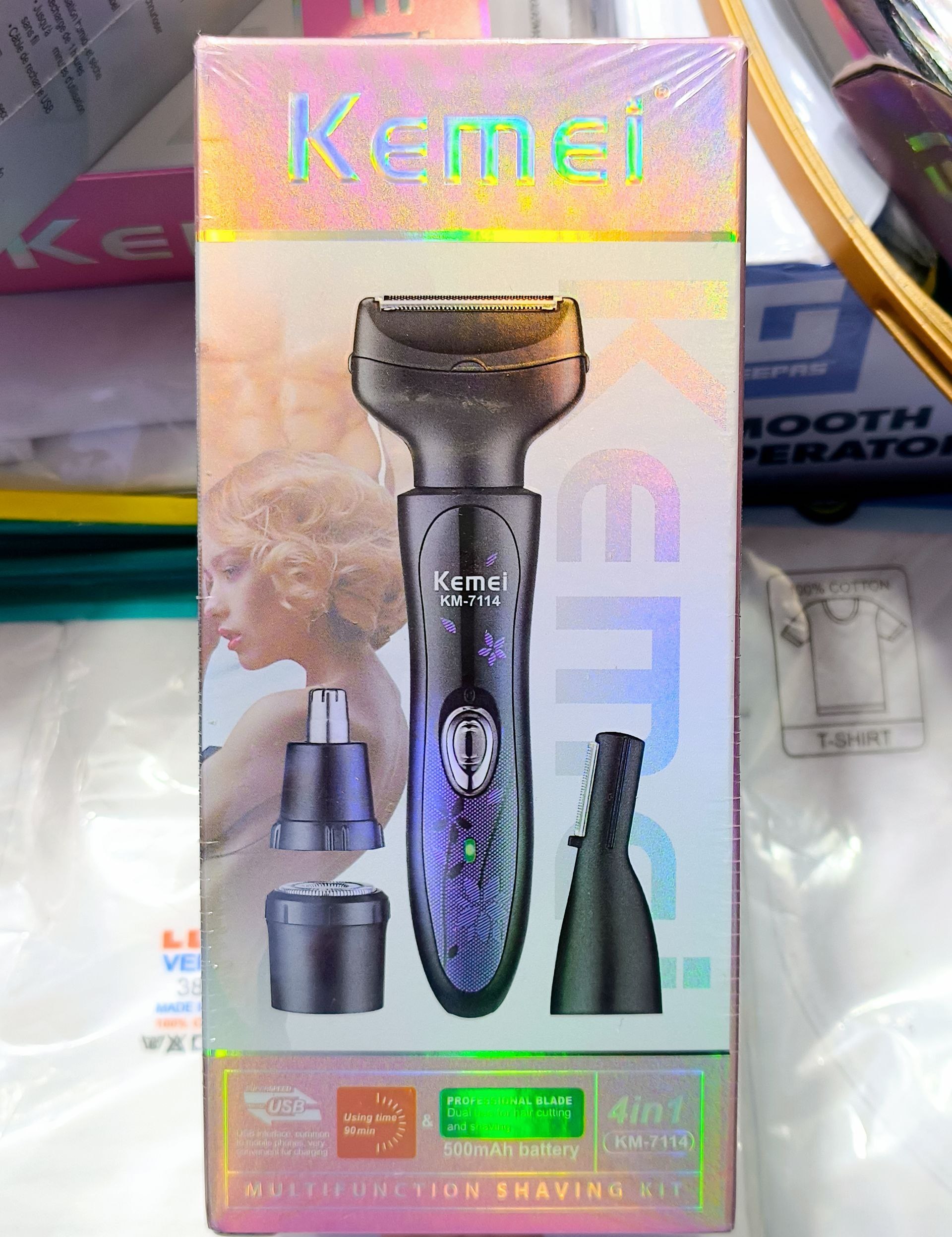 کیت تراش چندکاره Kemei مدل KM-7114 (4 در 1)