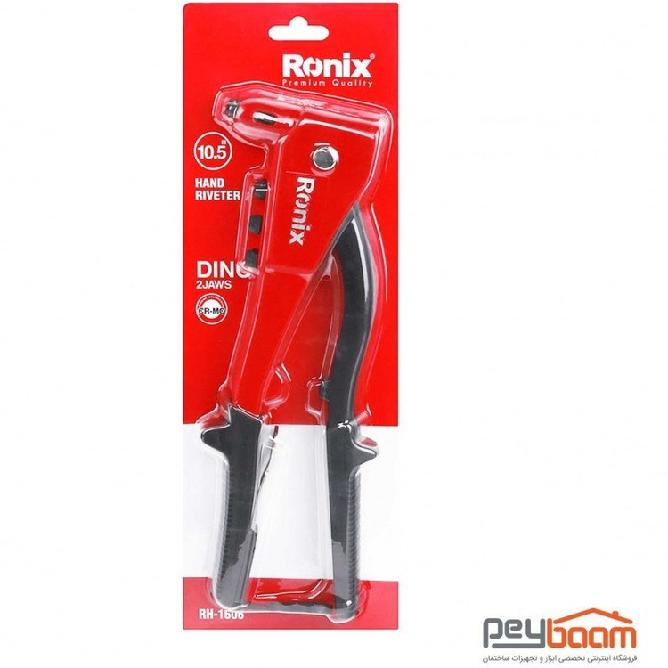 انبر پرچ رونیکس مدل RH1606