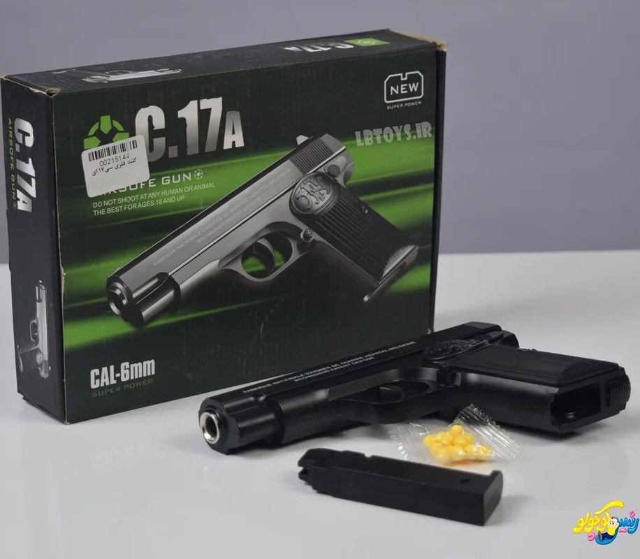 تفنگ ساچمهای ایرسافت گان مدل C.17A مناسب بزرگسال و کودک