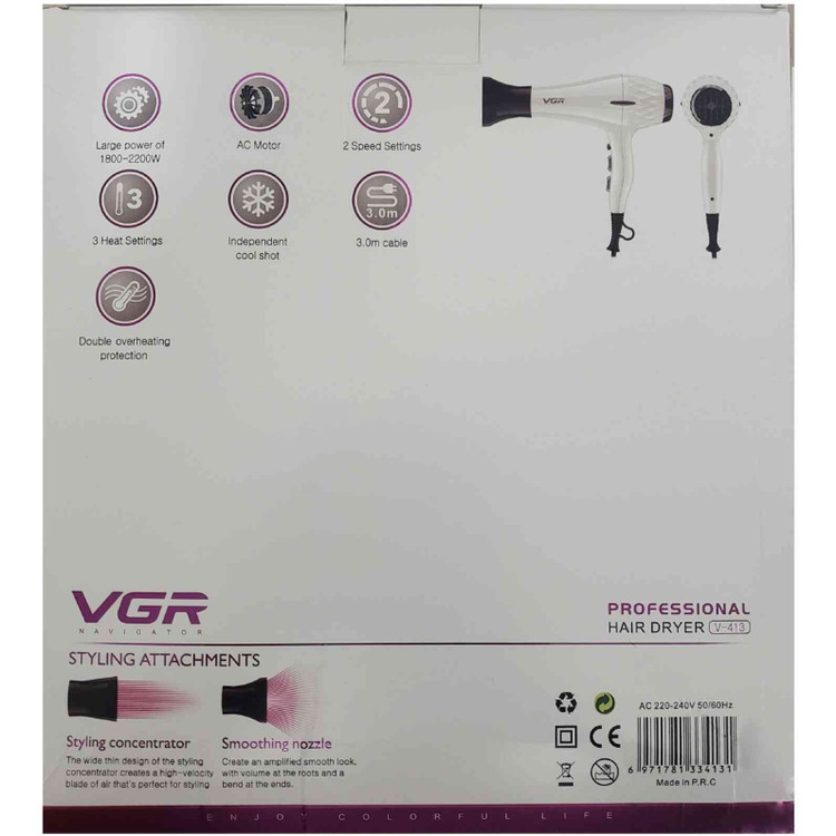 سشوار حرفه ای وی جی آر مدل V-413 با باد سرد و متمرکزکننده