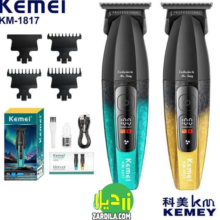 ماشین اصلاح کیمی مدل Kemei-1817 صفرزن