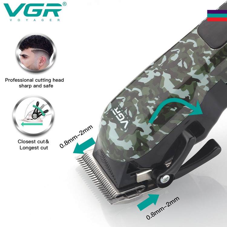 ماشین اصلاح وی جی آر مدل V-665 با تیغه استیل ضد زنگ