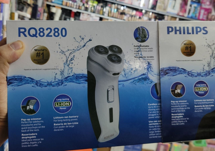 ریش تراش فیلیپس مدل RQ8280 با برش چرخشی و ضد آب